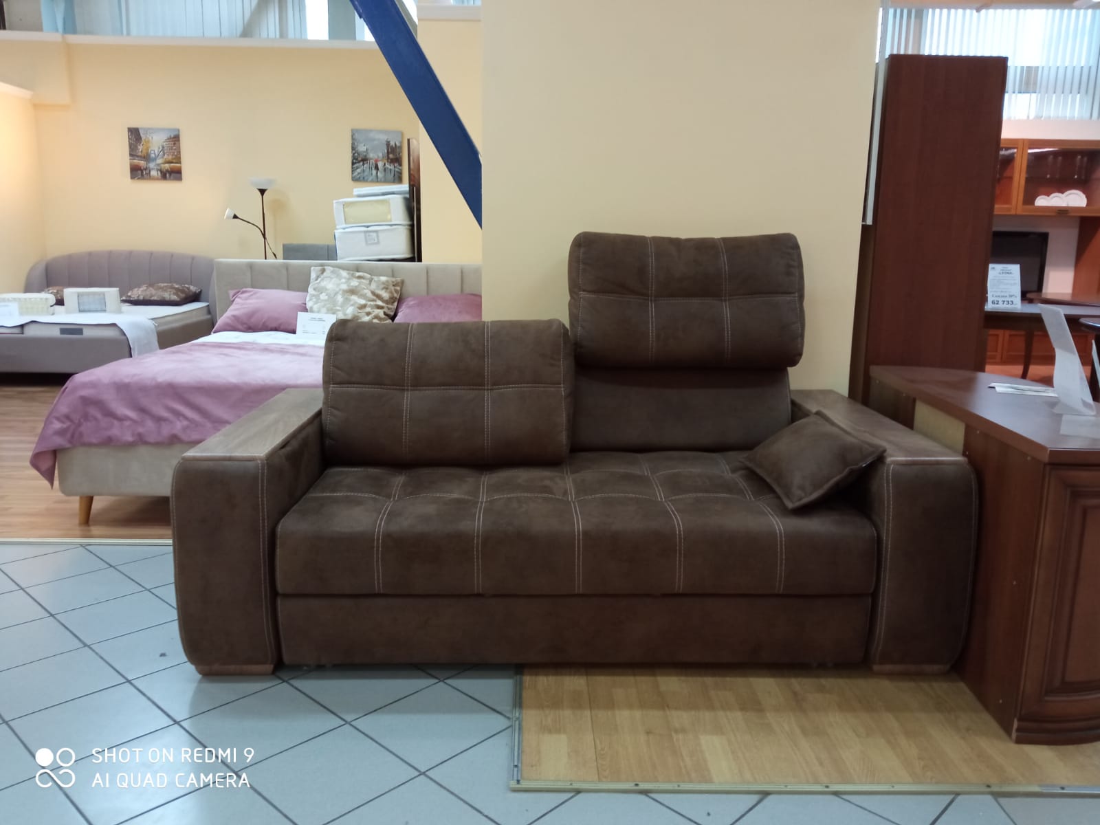 Диван Морфей 3 прямой